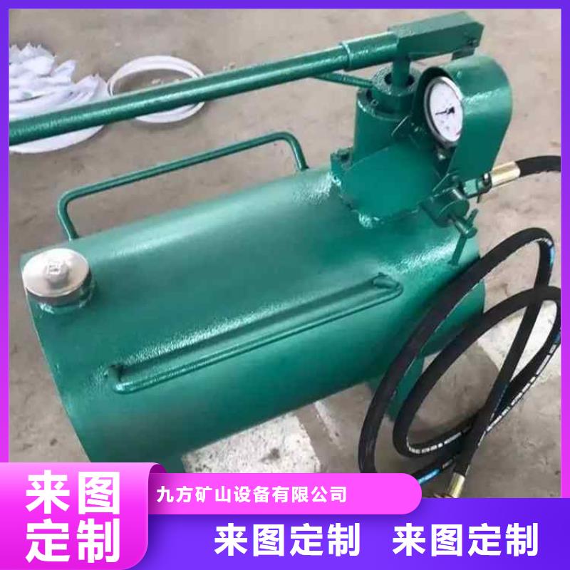 升柱器 【顶板离层仪】厂家质量过硬