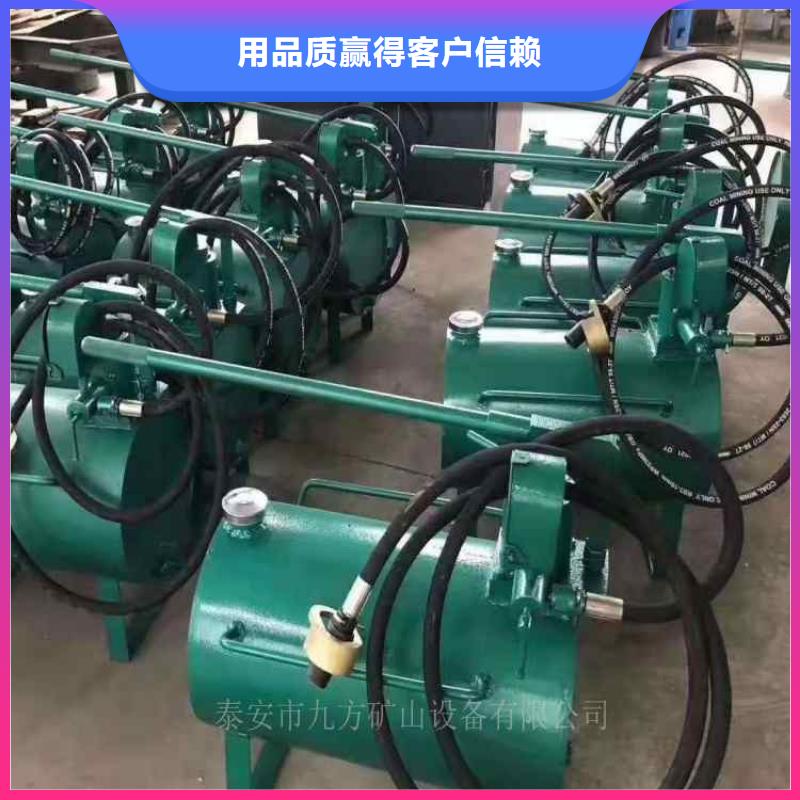 九方锚杆测力计升柱器 【顶板离层仪】厂家质量过硬