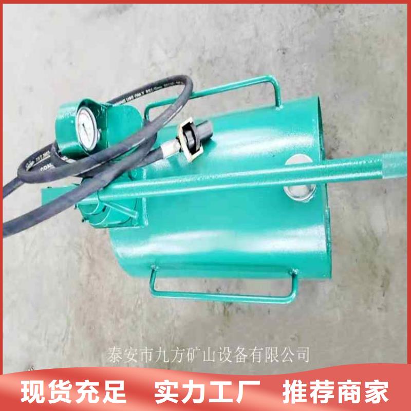九方锚杆测力计【 升柱器,粉尘浓度测量仪库存量大】
