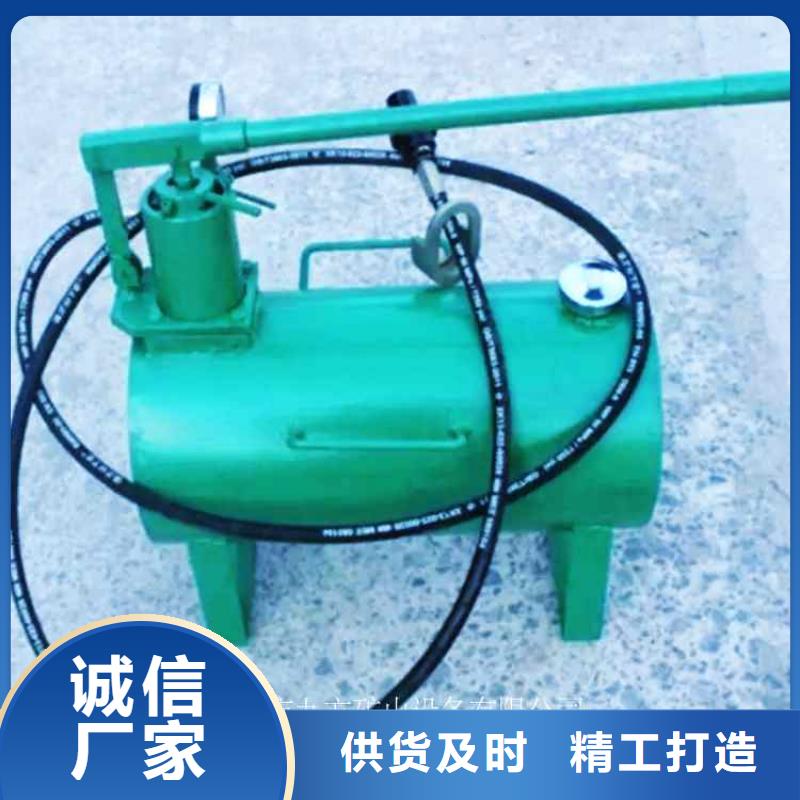 九方锚杆测力计【 升柱器,粉尘浓度测量仪库存量大】