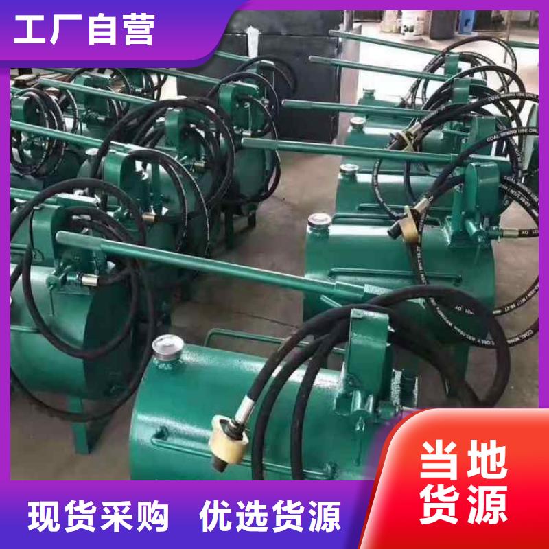 视频:哪里有卖【有实力有经验 升柱器-锚杆拉力计质量为本】-本地厂家_供应案例