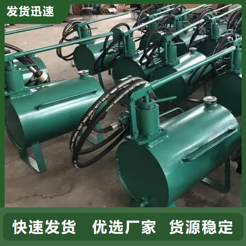 【 升柱器,粉尘浓度测量仪库存量大】九方锚杆测力计