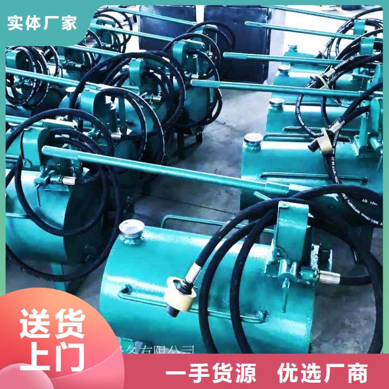 九方锚杆测力计【 升柱器,粉尘浓度测量仪库存量大】