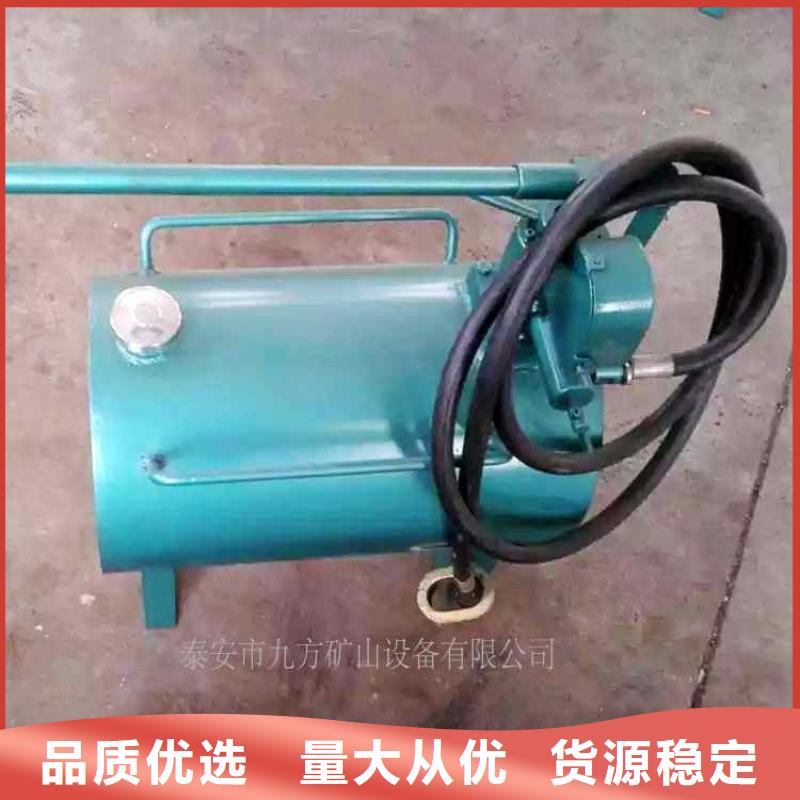 升柱器 【顶板离层仪】厂家质量过硬