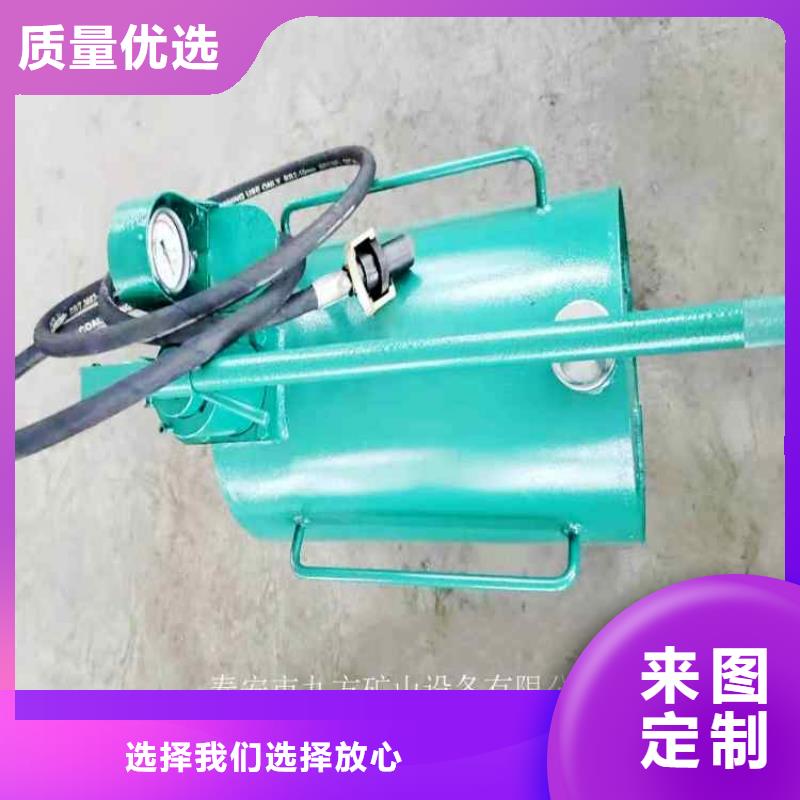 【 升柱器,粉尘浓度测量仪库存量大】九方锚杆测力计