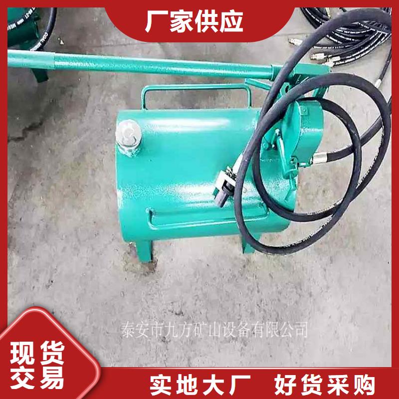 【 升柱器-锚杆拉力计质量为本】九方锚杆测力计