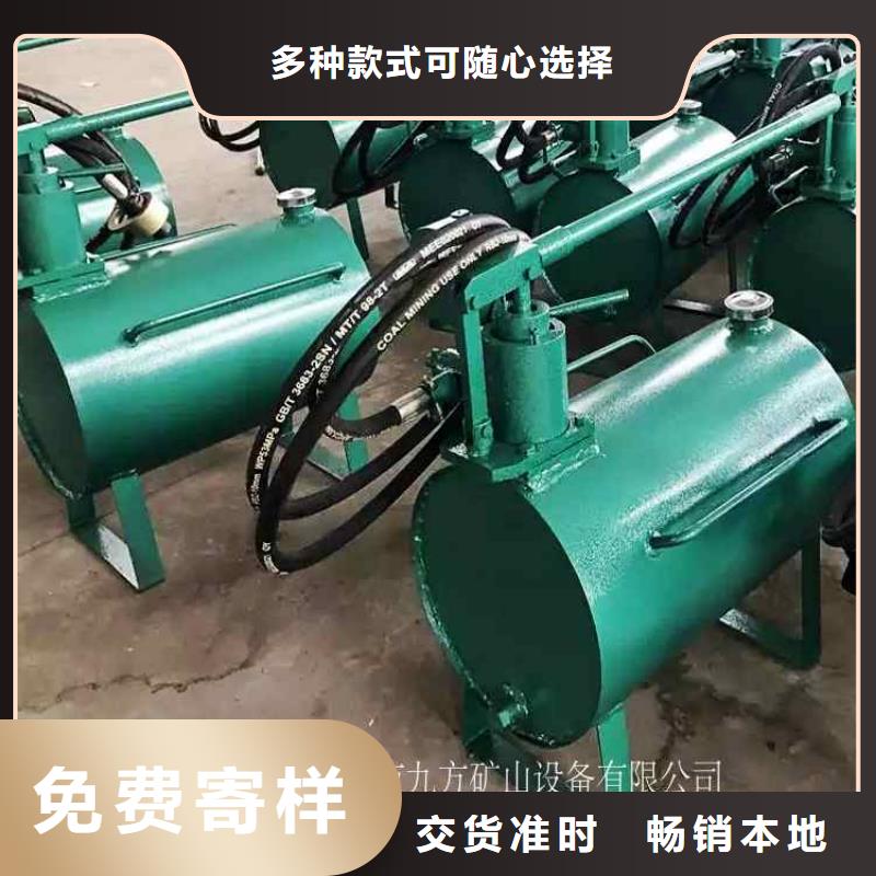 升柱器 【顶板离层仪】厂家质量过硬