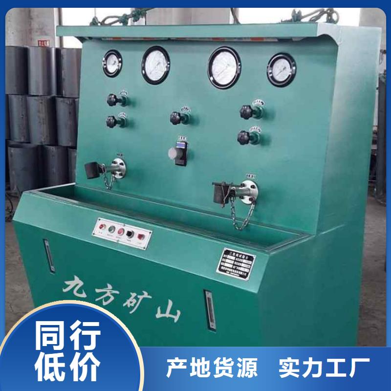 三用閥試驗臺礦用本安型數字壓力計產品優勢特點