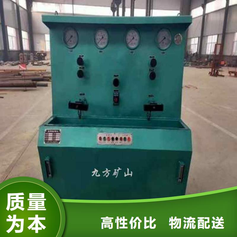 【 三用阀试验台矿用顶板位移传感器厂家直销规格多样】 九方矿山设备(扬州市分公司)