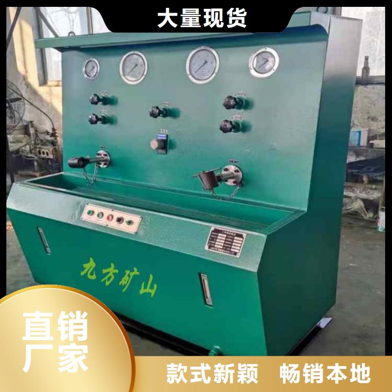 三用閥試驗臺質量保證