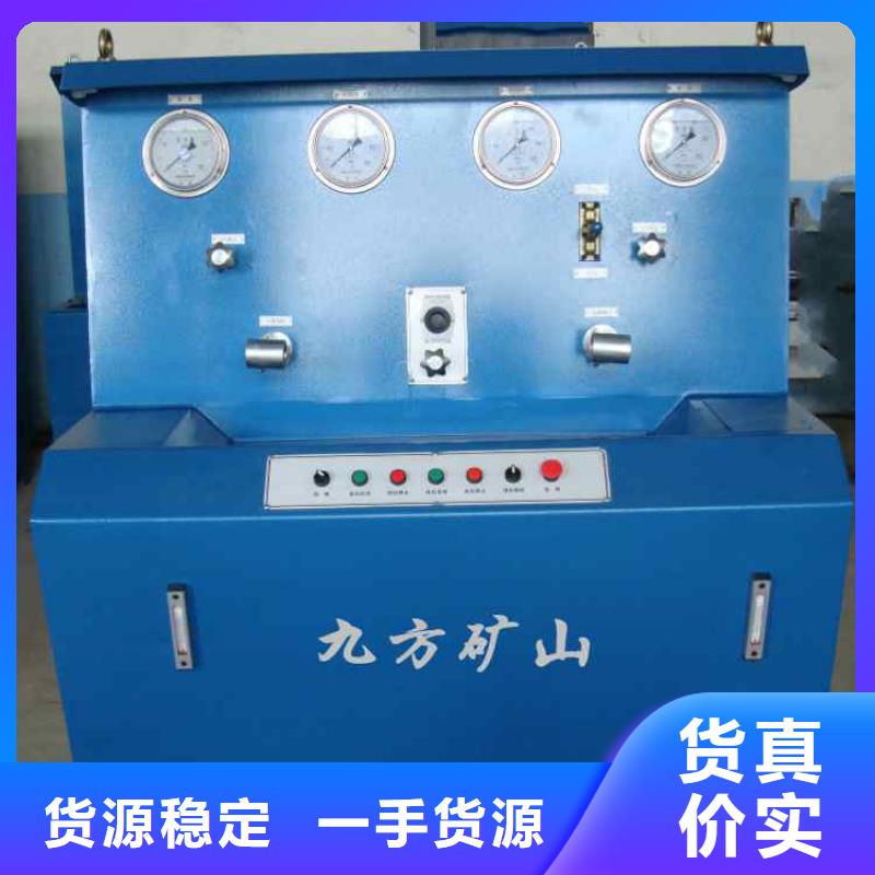 三用阀试验台拆柱机工厂直供