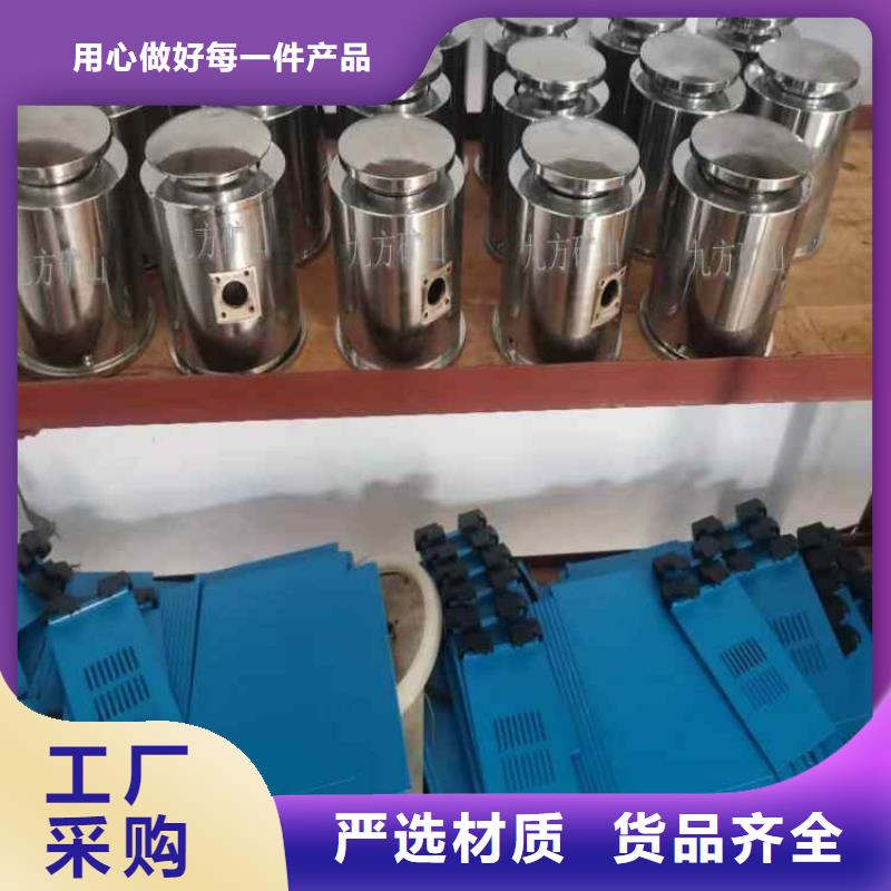 锚杆测力计视频-锚杆测力计-云南省德宏市梁河|陇川|楚雄|怒江|普洱|红河|临沧(同城)制造商