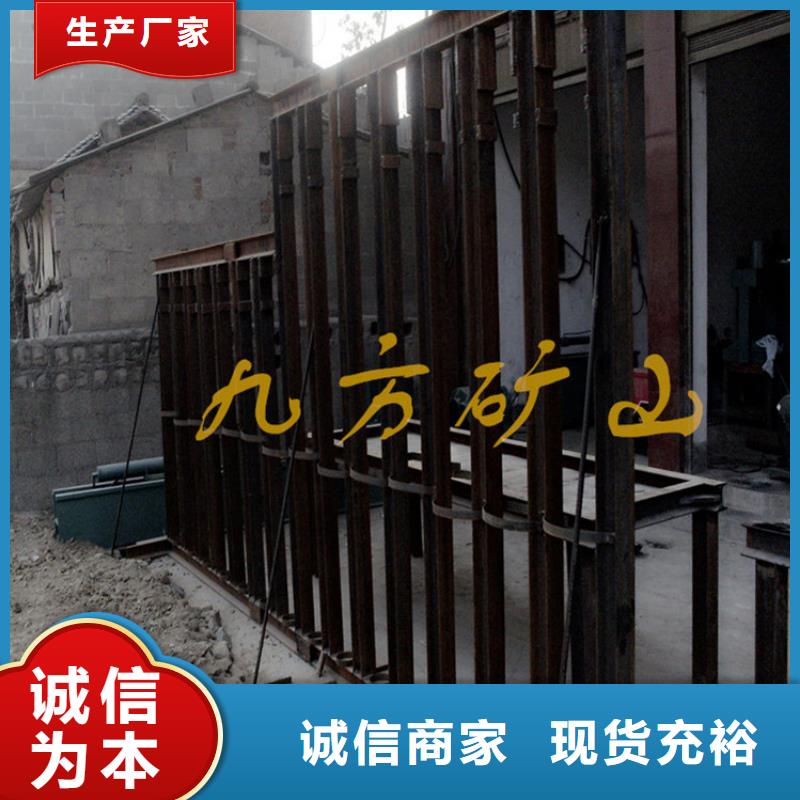 三用閥試驗(yàn)臺(tái)頂板離層儀現(xiàn)貨供應(yīng)
