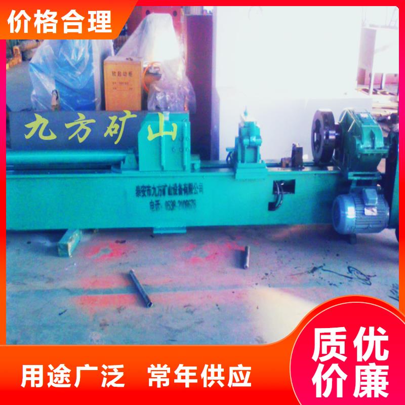 锚杆测力计-视频-德宏市锚杆测力计|瑞丽|陇川|玉溪|临沧|丽江|文山|西双版纳|迪庆|红河