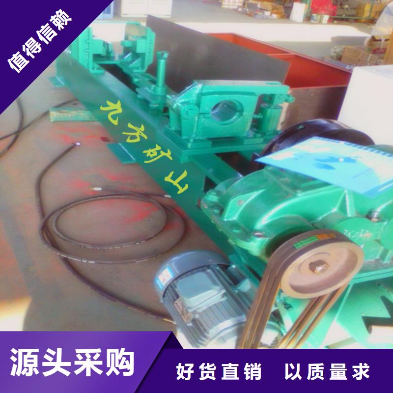 【 三用阀试验台矿用顶板位移传感器厂家直销规格多样】 九方矿山设备(扬州市分公司)