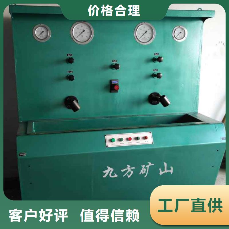 三用阀试验台锚杆拉力计24小时下单发货