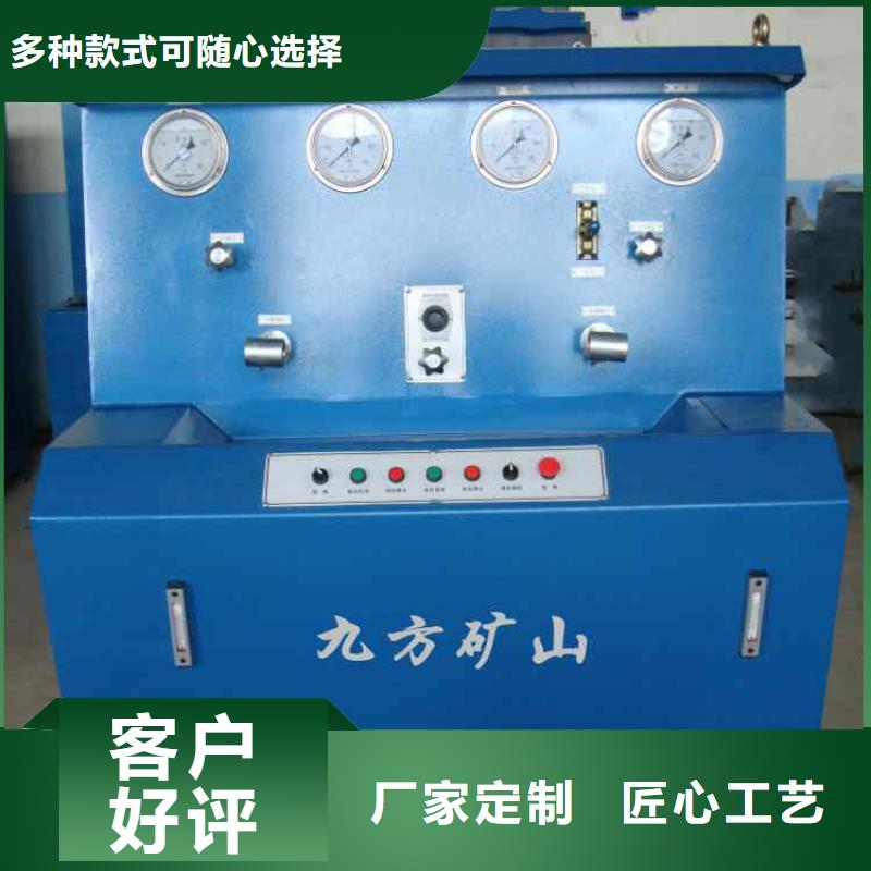 三用閥試驗臺礦用本安型數字壓力計產品優勢特點