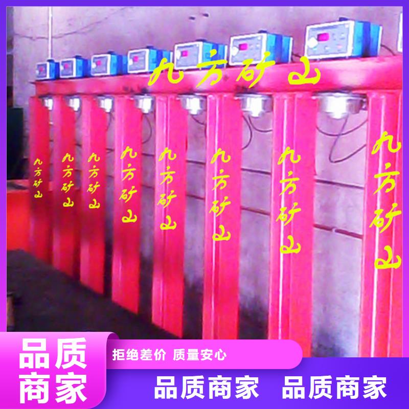 锚杆测力计视频-锚杆测力计_江苏省扬州市市场覆盖宝应|仪征|镇江|宿迁|苏州|无锡|泰州|常州|盐城等