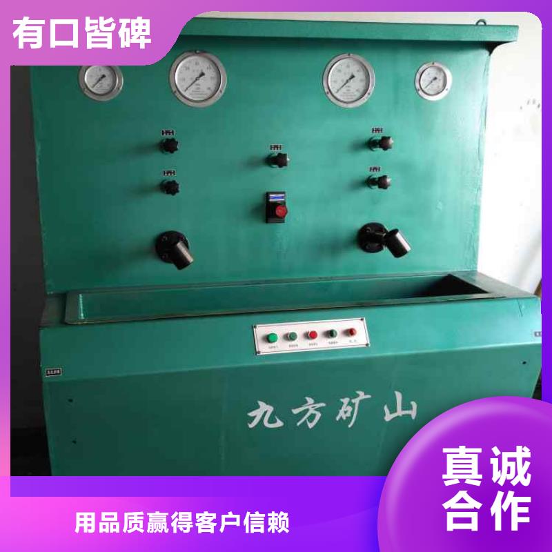 大库存无缺货危机【 三用阀试验台矿用顶板位移传感器厂家直销规格多样】