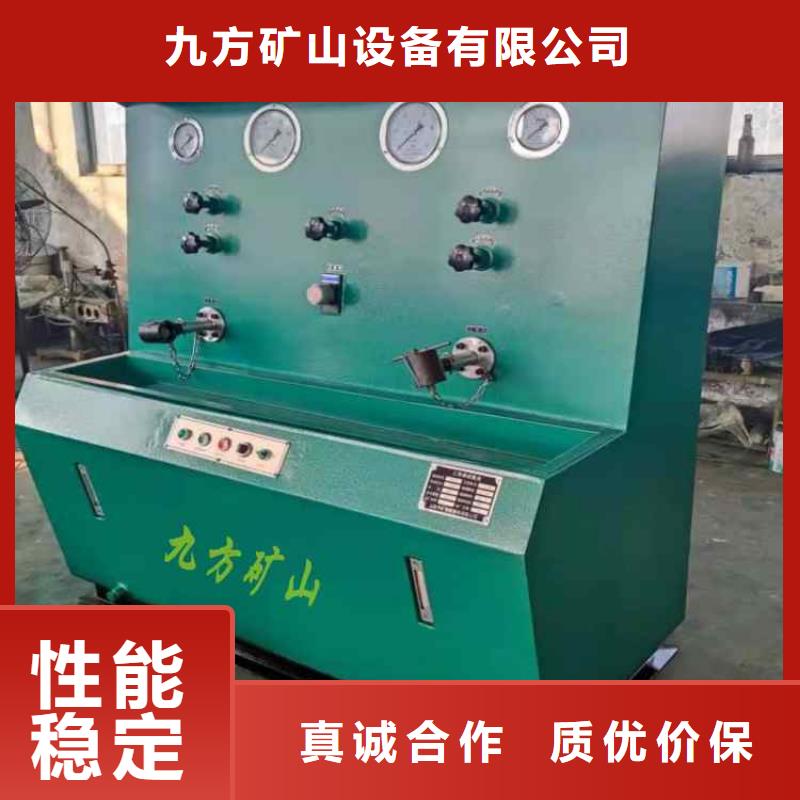 三用阀试验台服务始终如一