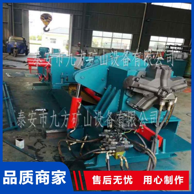 【 三用阀试验台矿用顶板位移传感器厂家直销规格多样】 九方矿山设备(扬州市分公司)