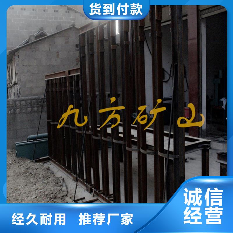 三用閥試驗臺_頂板離層儀買的放心