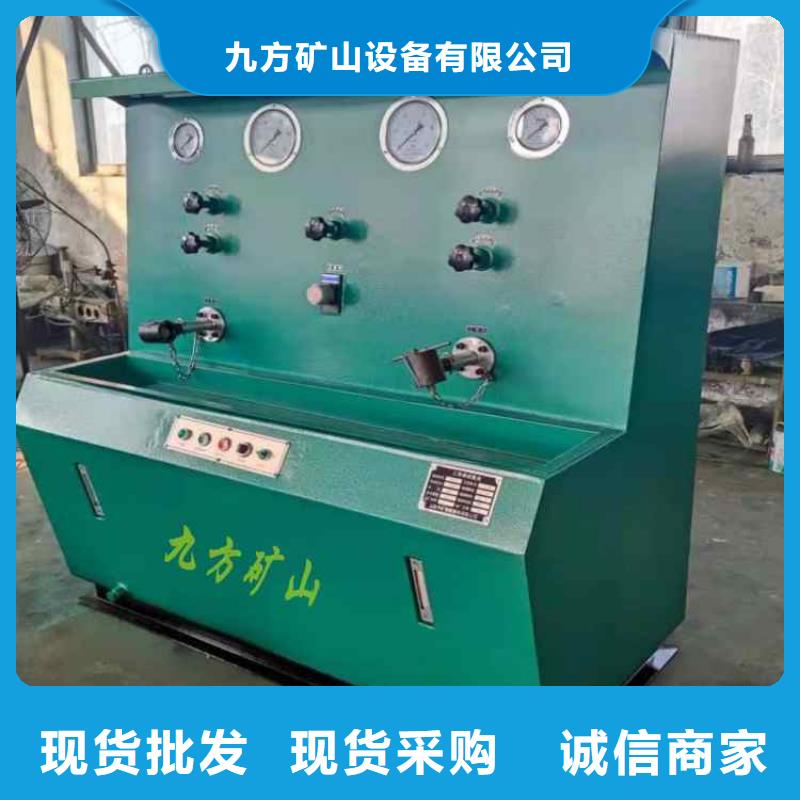 【三用阀试验台】顶板离层仪质量看得见