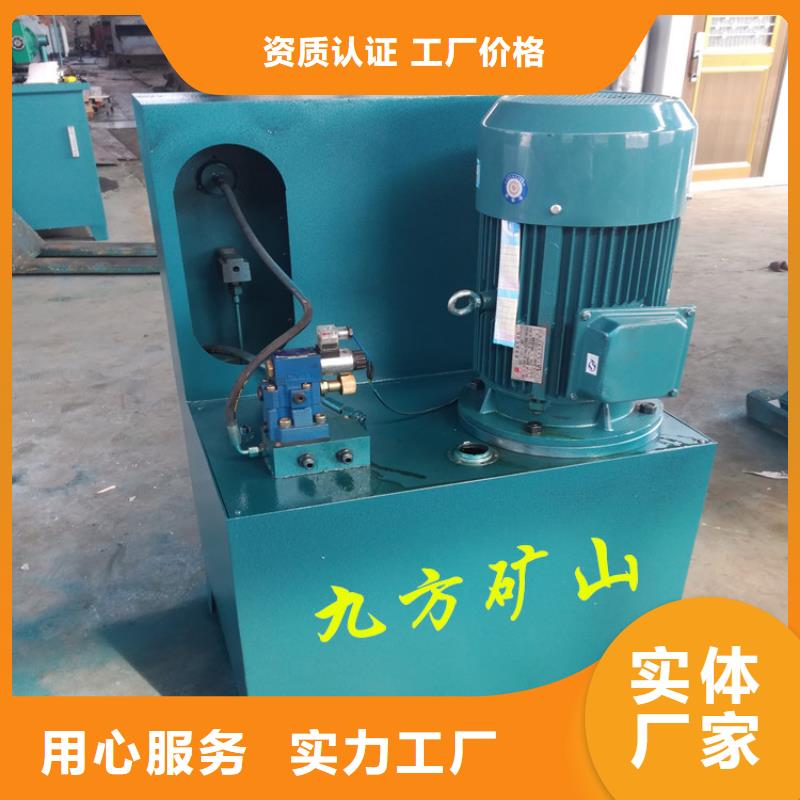 锚杆测力计视频-锚杆测力计|湖南省|株洲|益阳|常德|湘潭