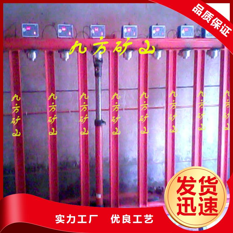 锚杆测力计视频-锚杆测力计_江苏省扬州市市场覆盖宝应|仪征|镇江|宿迁|苏州|无锡|泰州|常州|盐城等