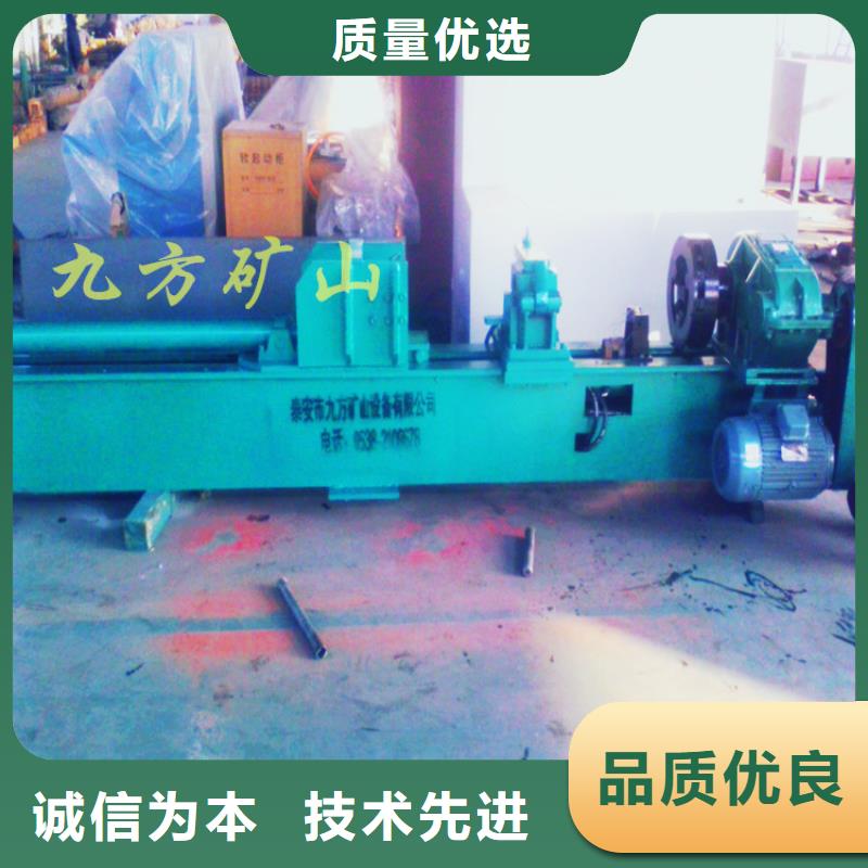 锚杆测力计视频-锚杆测力计-云南省德宏市梁河|陇川|楚雄|怒江|普洱|红河|临沧(同城)制造商