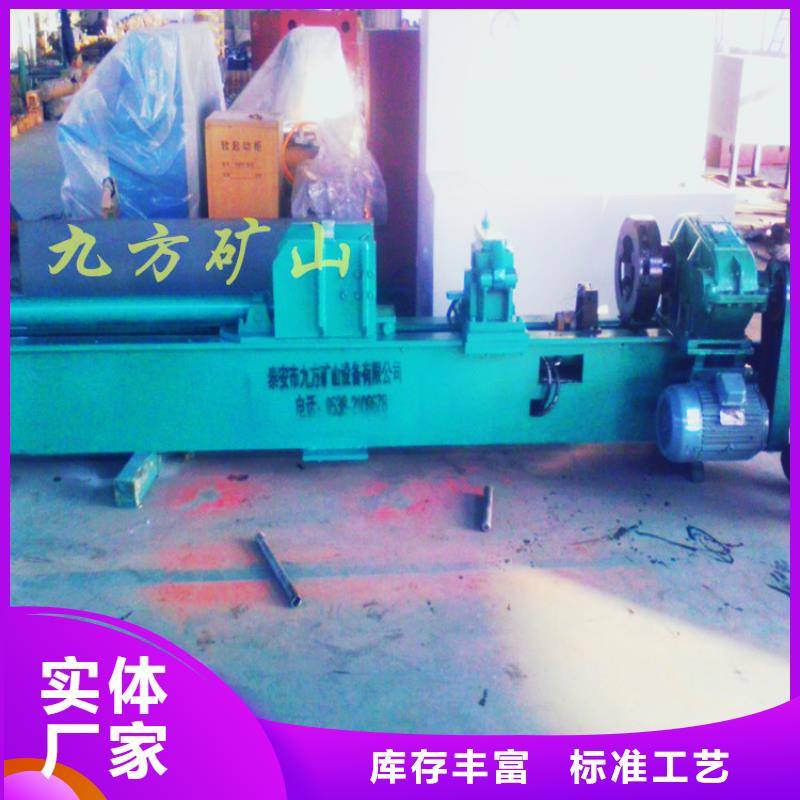 三用閥試驗臺-雙功能煤層高壓注水表質量不佳盡管來找我