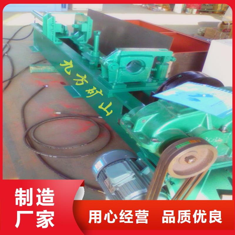 锚杆测力计视频-锚杆测力计-云南省德宏市梁河|陇川|楚雄|怒江|普洱|红河|临沧(同城)制造商