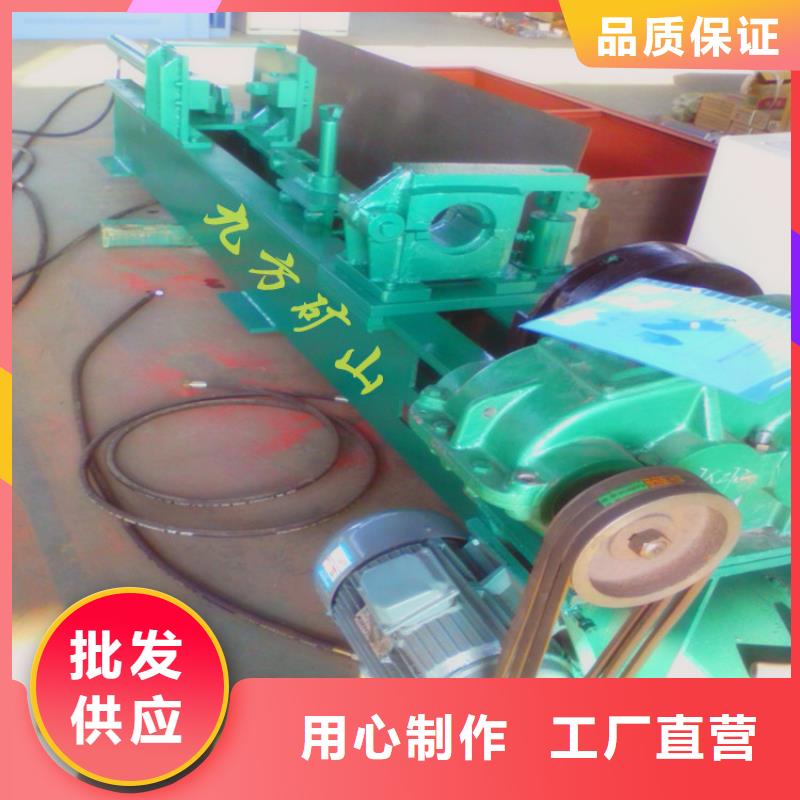 三用阀试验台-矿用对讲机货源充足