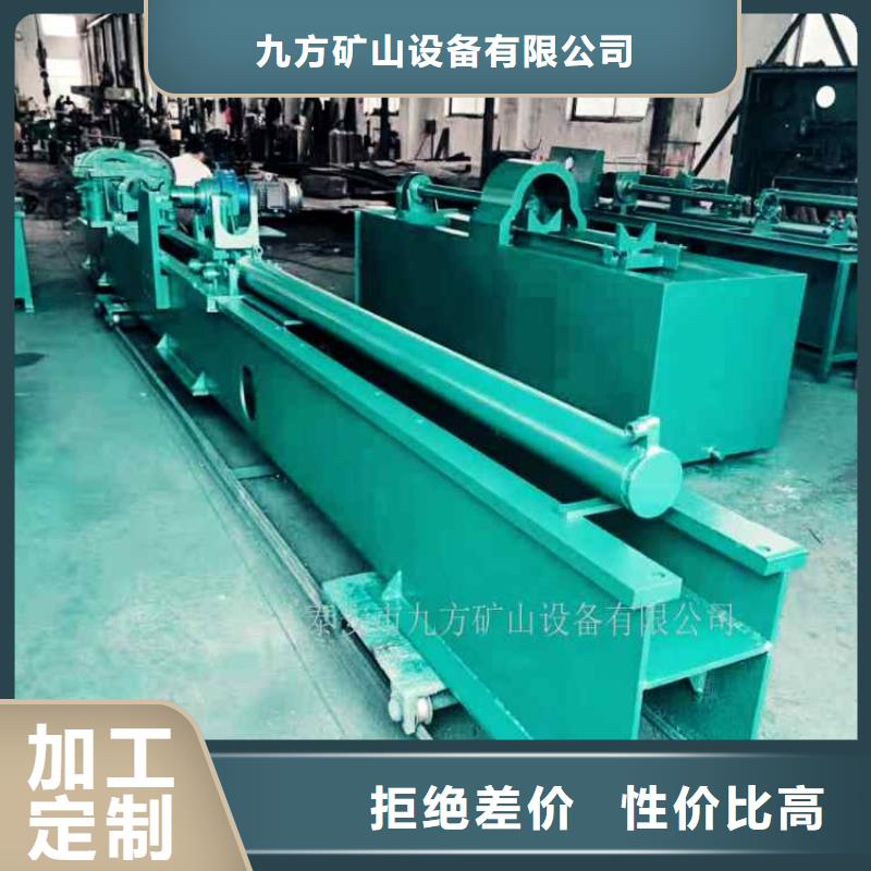 【 三用阀试验台矿用顶板位移传感器厂家直销规格多样】 九方矿山设备(扬州市分公司)