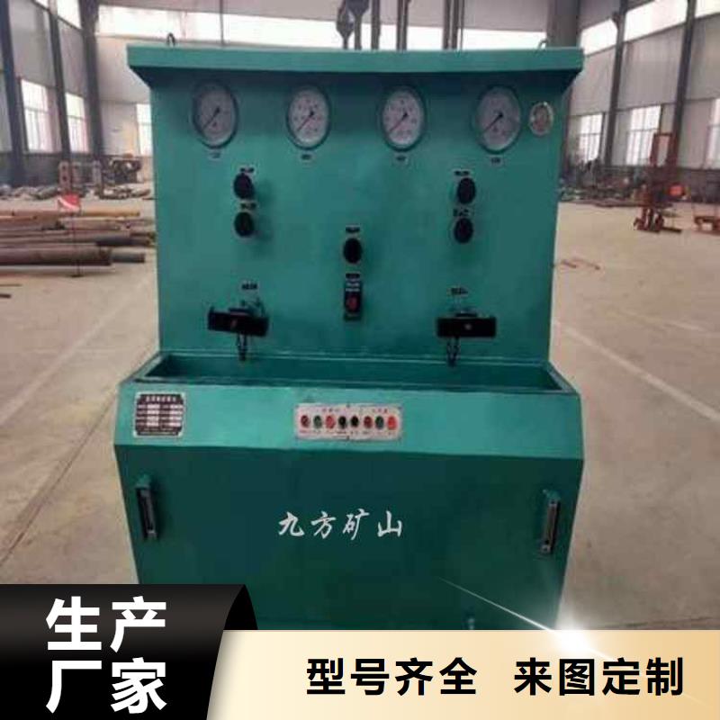 三用閥試驗臺發貨快
