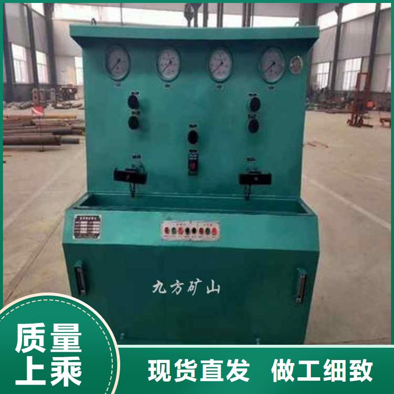 三用阀试验台煤层注水表使用寿命长久