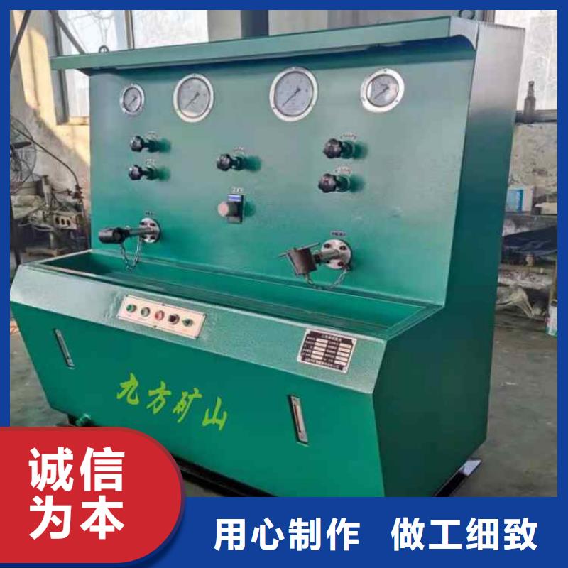 三用阀试验台为您服务