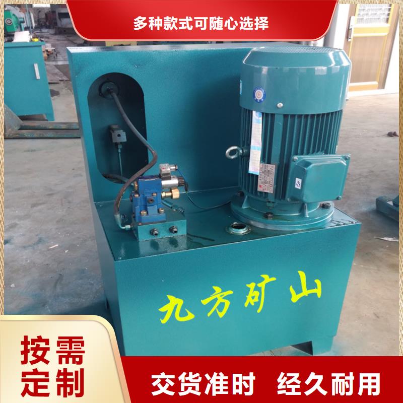 【 三用阀试验台矿用顶板位移传感器厂家直销规格多样】 九方矿山设备(扬州市分公司)