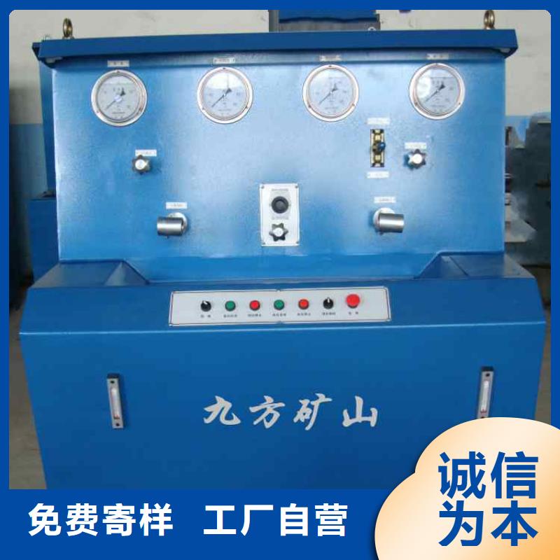 【三用阀试验台】顶板离层仪质量看得见