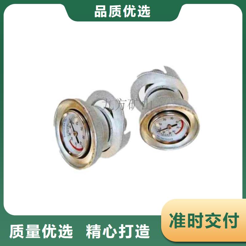 单体支柱测压仪_顶板离层仪用心制造