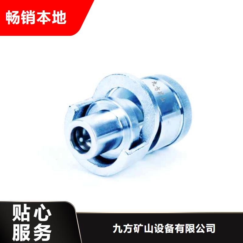 DZ-60单体支柱测压仪服务为先