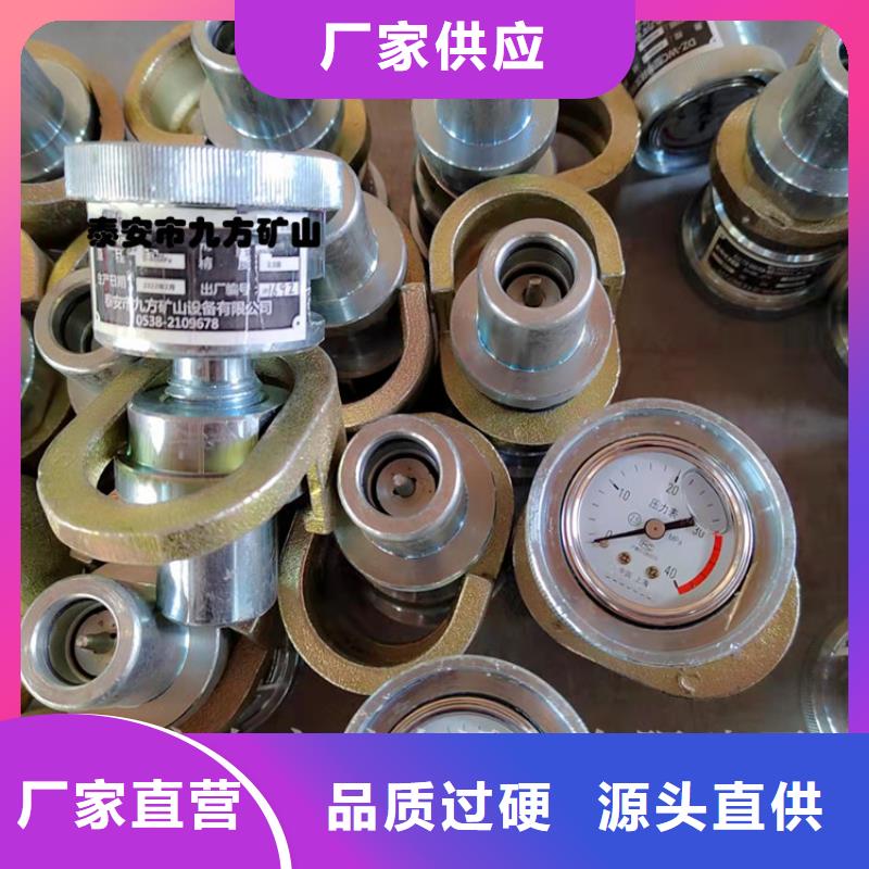 单体支柱测压仪_顶板离层仪用心制造