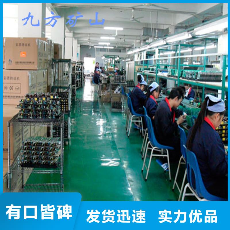 【 单体支柱测压仪今年新款】由九方为您