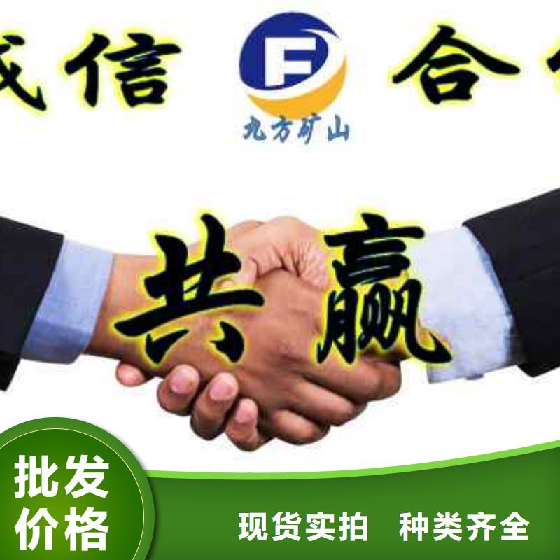 單體支柱測力計施工隊伍