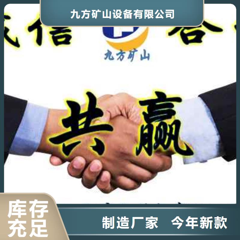 單體支柱測壓儀_頂板離層儀用心制造