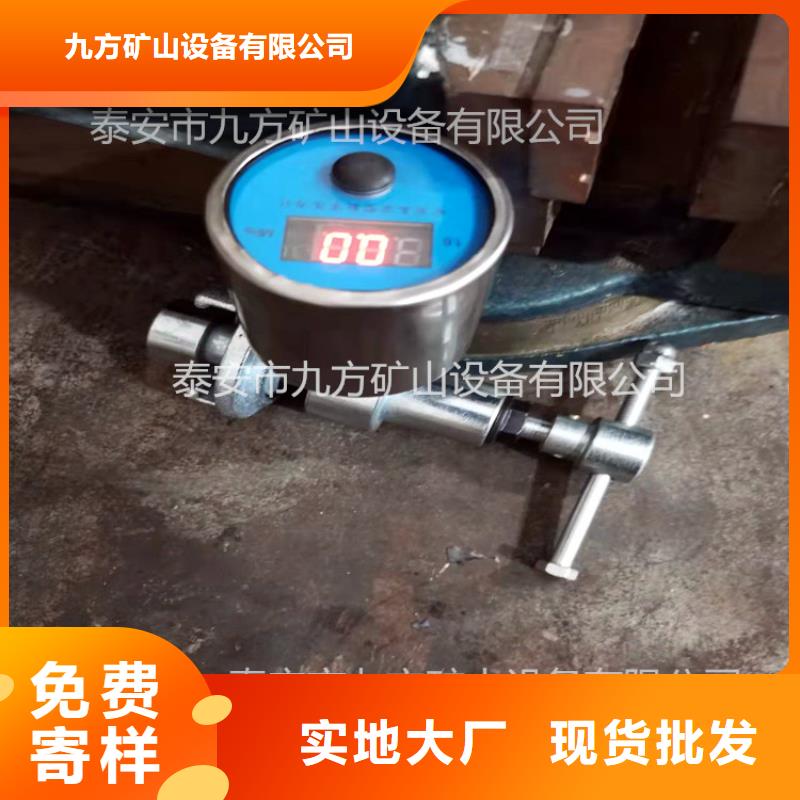 DZ-60單體支柱測(cè)壓儀良心廠家
