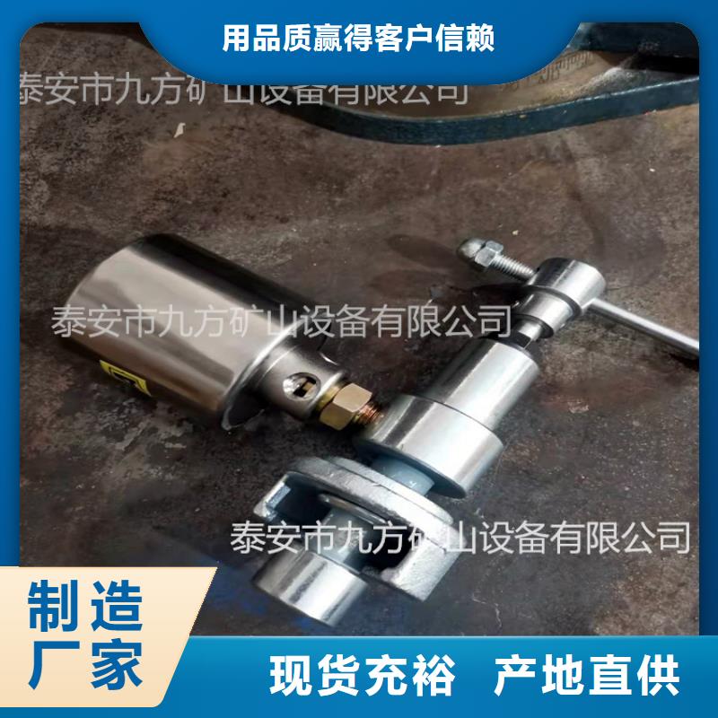 【 单体支柱测压仪今年新款】-服务区域包括让胡路|萨尔图|鹤岗|牡丹江|绥化|佳木斯|黑河等-产品视频