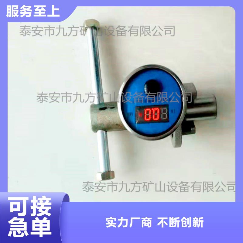 单体支柱测压仪三用阀试验台免费安装