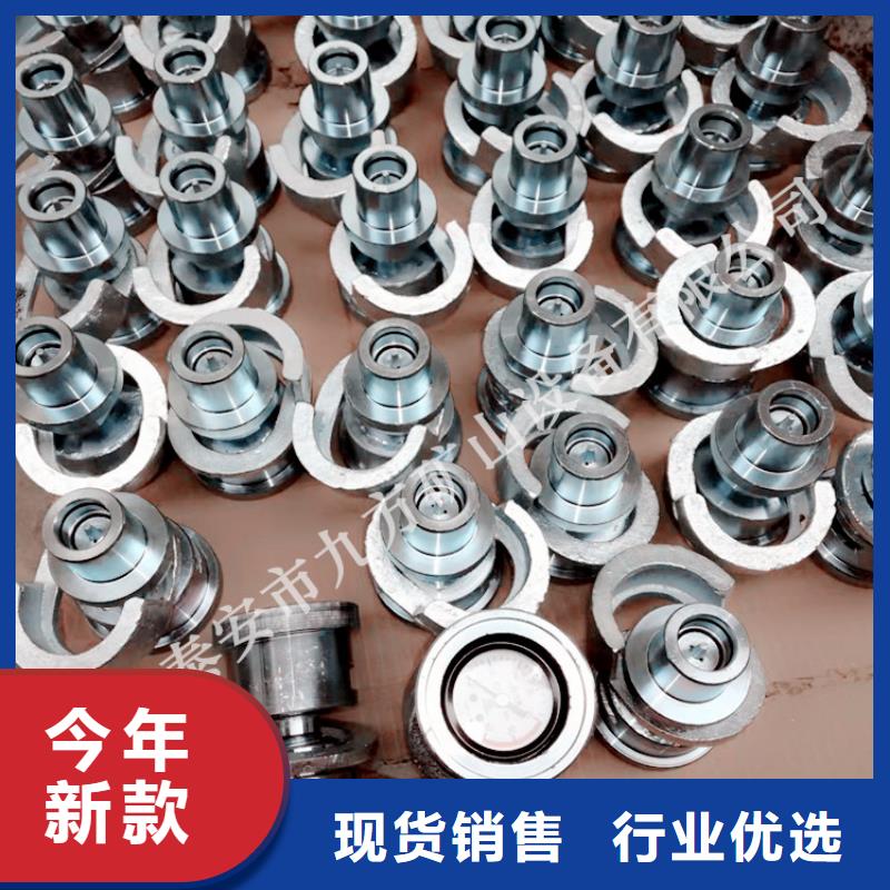 【 单体支柱测压仪今年新款】由九方为您
