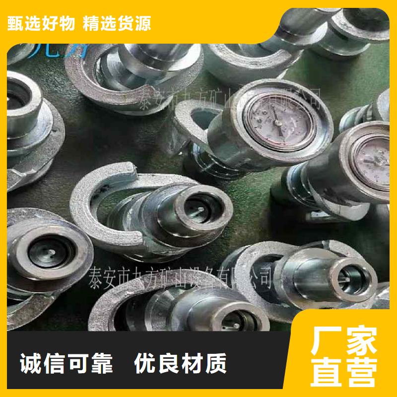 单体支柱测压仪_顶板离层仪用心制造